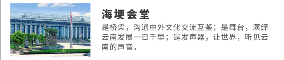 二級頁下屬品牌_03.jpg