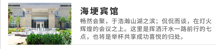 二級頁下屬品牌_05.jpg
