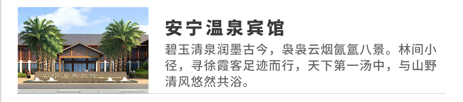 二級頁下屬品牌_04.jpg